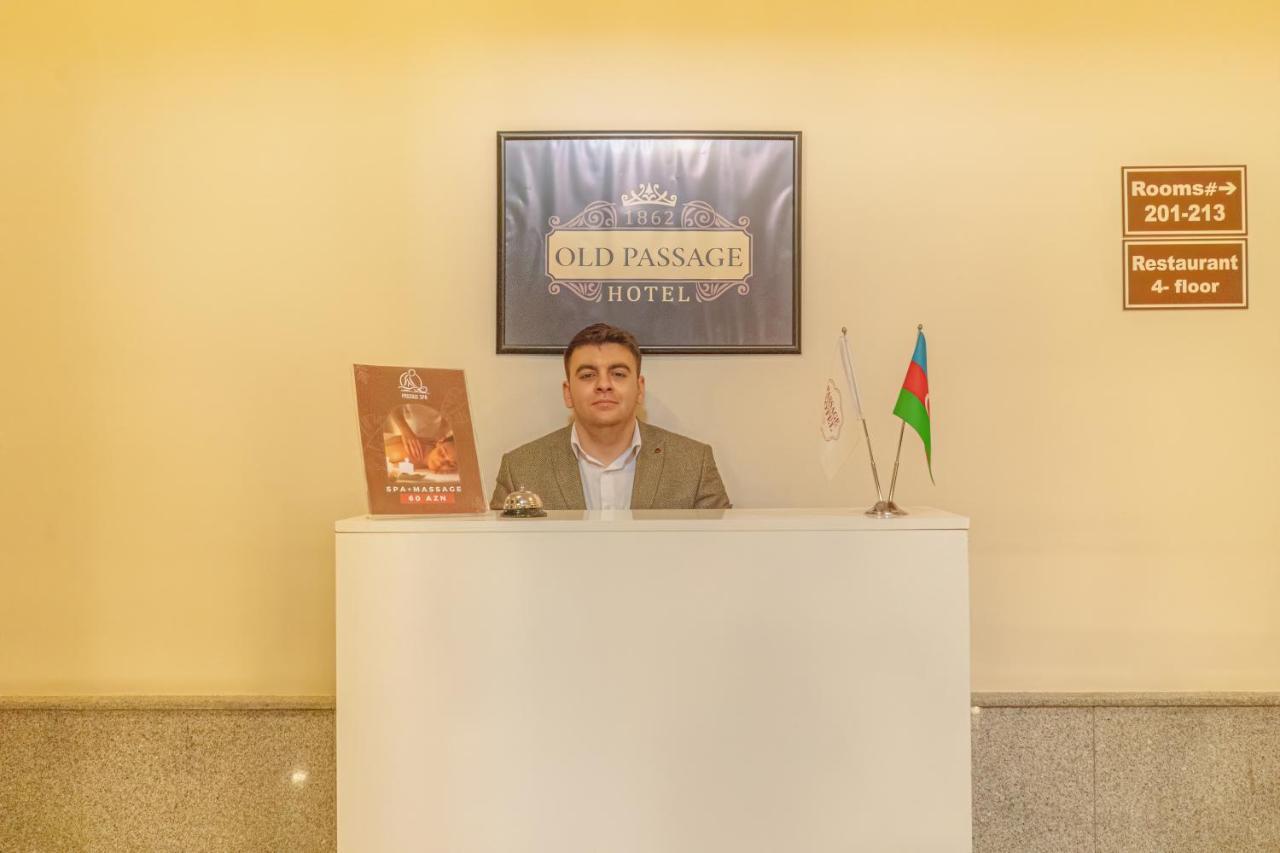 Passaje Old Hotel Baku Extérieur photo